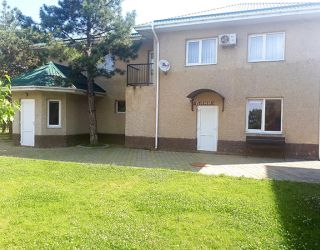 *Пансионат "Фея SUNCLUB Resort & Spa 3*"